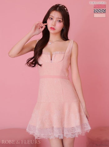 裾レース オーガンジー スパンコール付き ツイード ギンガムチェック フロントジッパー フレアミニドレス