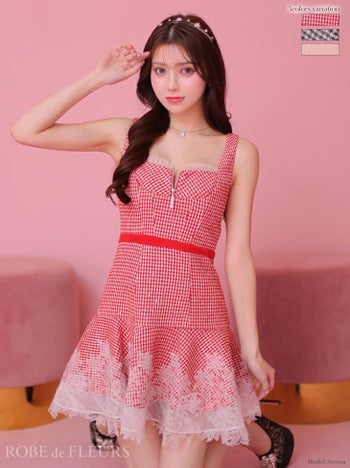 裾レース オーガンジー スパンコール付き ツイード ギンガムチェック フロントジッパー フレアミニドレス