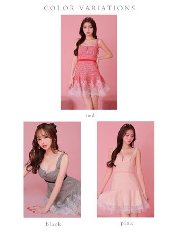 ウエスト切り替え 裾レース オーガンジー スパンコール付き ツイード ギンガムチェック フロントジッパー フレアミニドレス