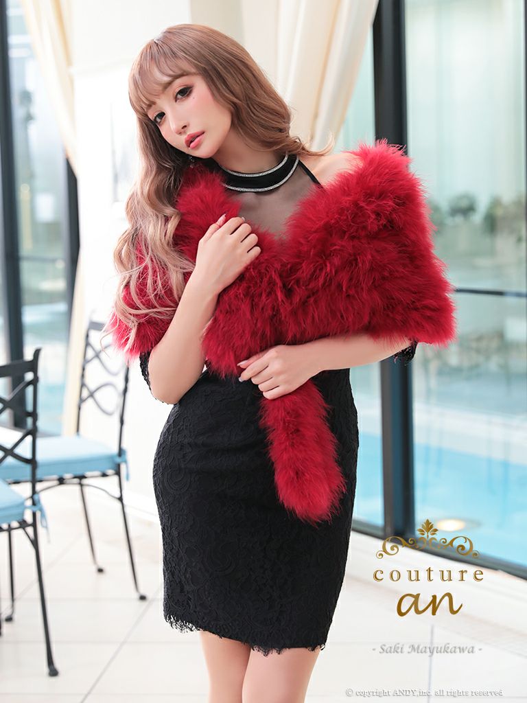 エメ  ファーボレロ GISELE CROP FAUX FUR MOTO JACKET IN IVORY – AKIRA
