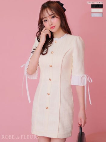 袖あり フリルリボン ラメツイード　ボタン ワンピース フレアミニドレス