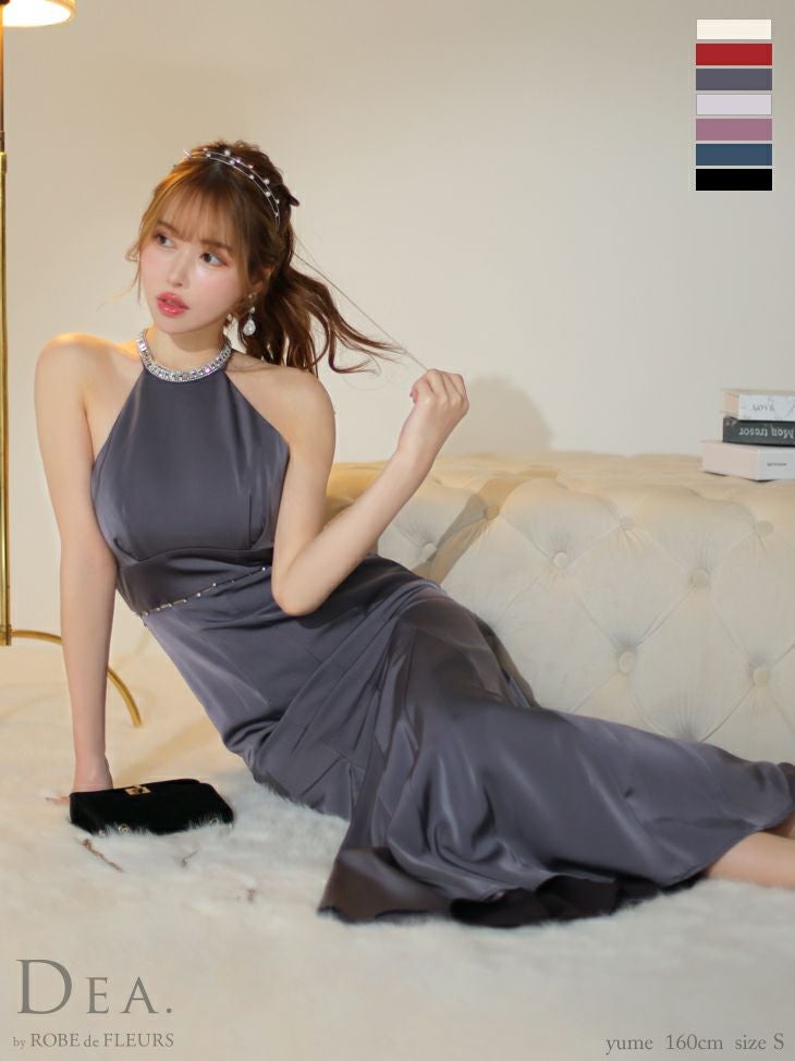 DEA.by ROBE de FLEURS/ディア】エレガント サテン ホルターネック