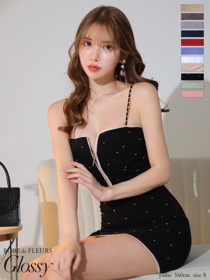 キャバドレス Glossy by ROBEdeFLEURS キャミソール セットアップ スタッズ キルティング フロントジッパー チェーン タイトミニドレス