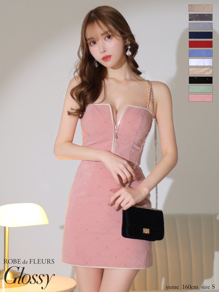 Glossy by ROBE de FLEURS/グロッシー】キャミソール セットアップ