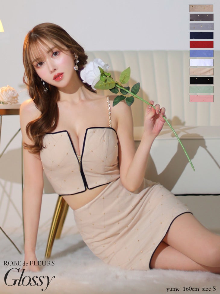 Glossy by ROBE de FLEURS/グロッシー】キャミソール セットアップ