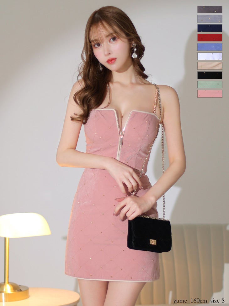 キャバドレス Glossy by ROBEdeFLEURS キャミソール セクシー フロントジッパー スタッズ キルティング セットアップ チェーン タイトミニドレス