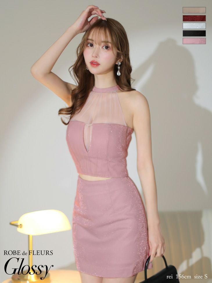 Glossy by ROBE de FLEURS/グロッシー】ラメ入りチュール切替