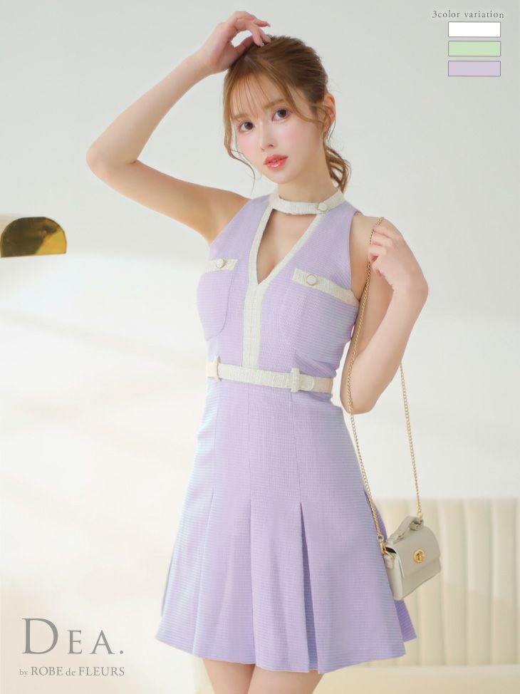 SALE【DEA.by ROBE de FLEURS/ディア】フェイクポケット ベルト