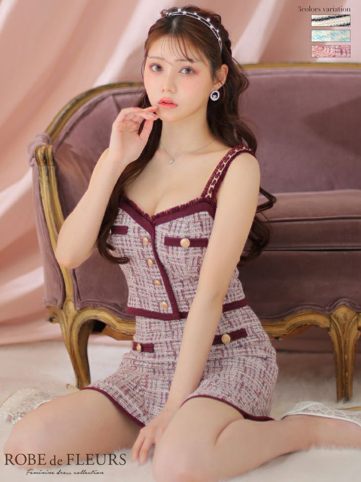 ROBEdeFLEURS/ローブドフルール】ニットツイード リボンビジュー ROBEdeFLEURS/ローブドフルール】ニットツイード リボンビジュー