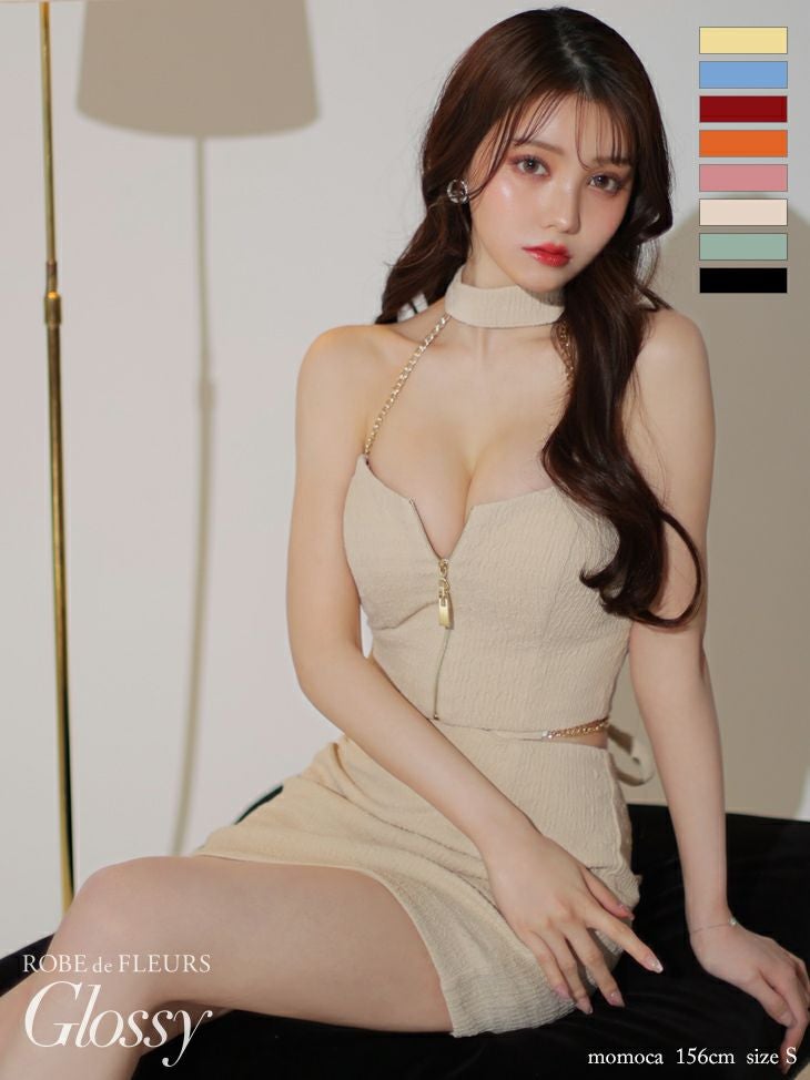 Glossy by ROBE de FLEURS/グロッシー】オープンバスト ホルターネック