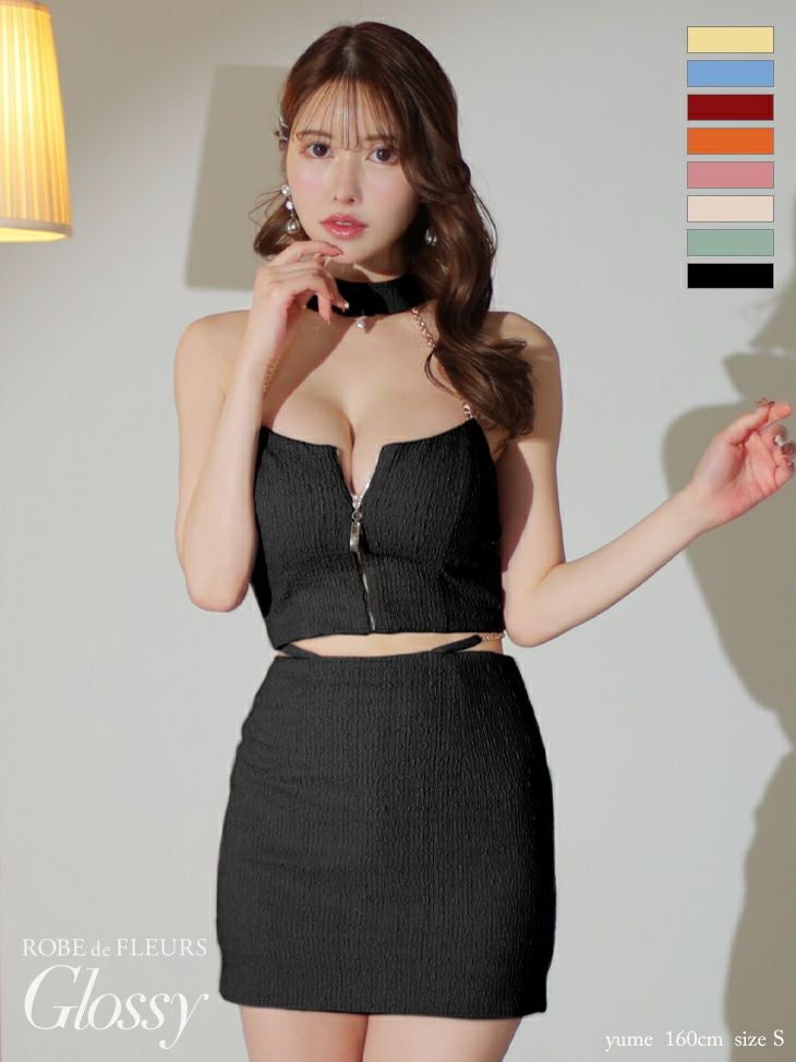 Glossy by ROBE de FLEURS/グロッシー】チェーン リボン ワンカラー