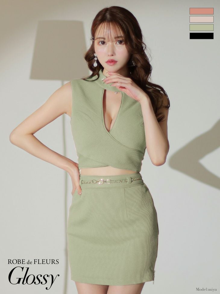 SALE【Glossy by ROBE de FLEURS/グロッシー】ワンカラー セットアップ