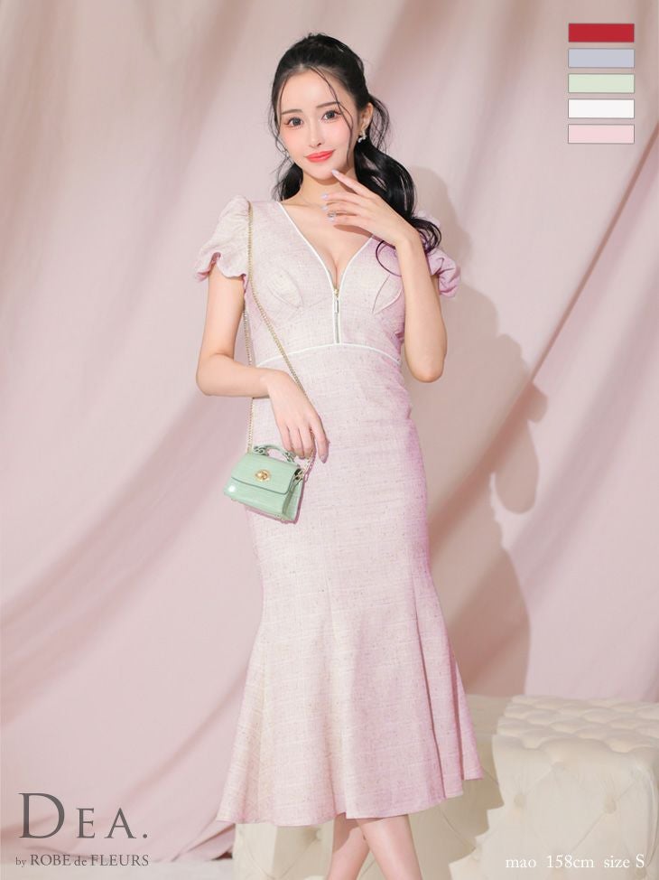 DEA.by ROBE de FLEURS/ディア】フロントジッパー×アシンメトリー