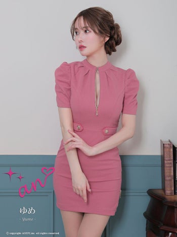 キャバドレス ミニドレス an アン 背中あき バックリボン パフスリーブ ワンカラー セクシーガーリー タイトミニドレス