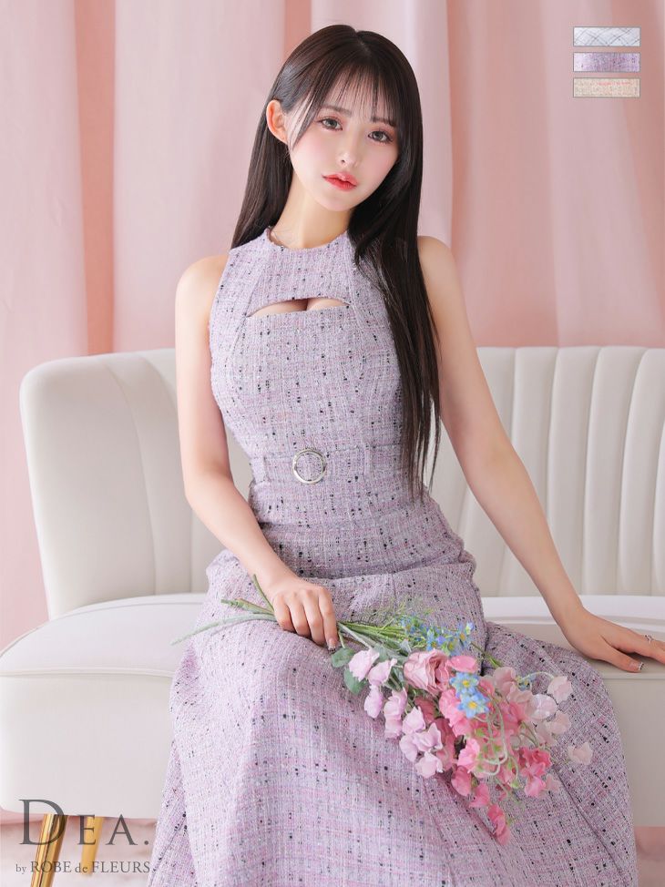 SALE【DEA.by ROBE de FLEURS/ディア】バストカット ベルトデザイン