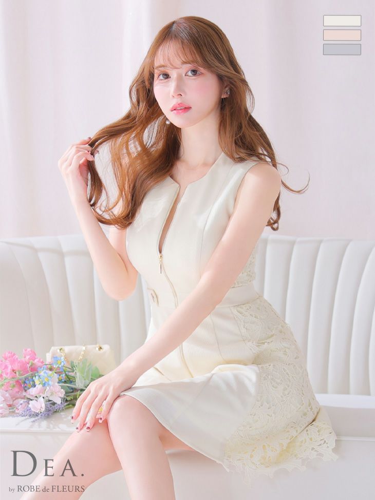 SALE【DEA.by ROBE de FLEURS/ディア】サイドレース ノースリーブ