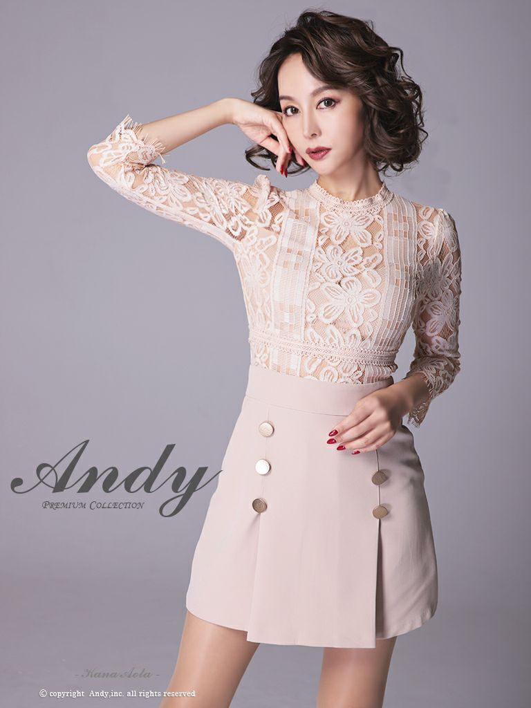 SALE【Andy/アンディ】ツイード フリンジリボン ノースリーブ