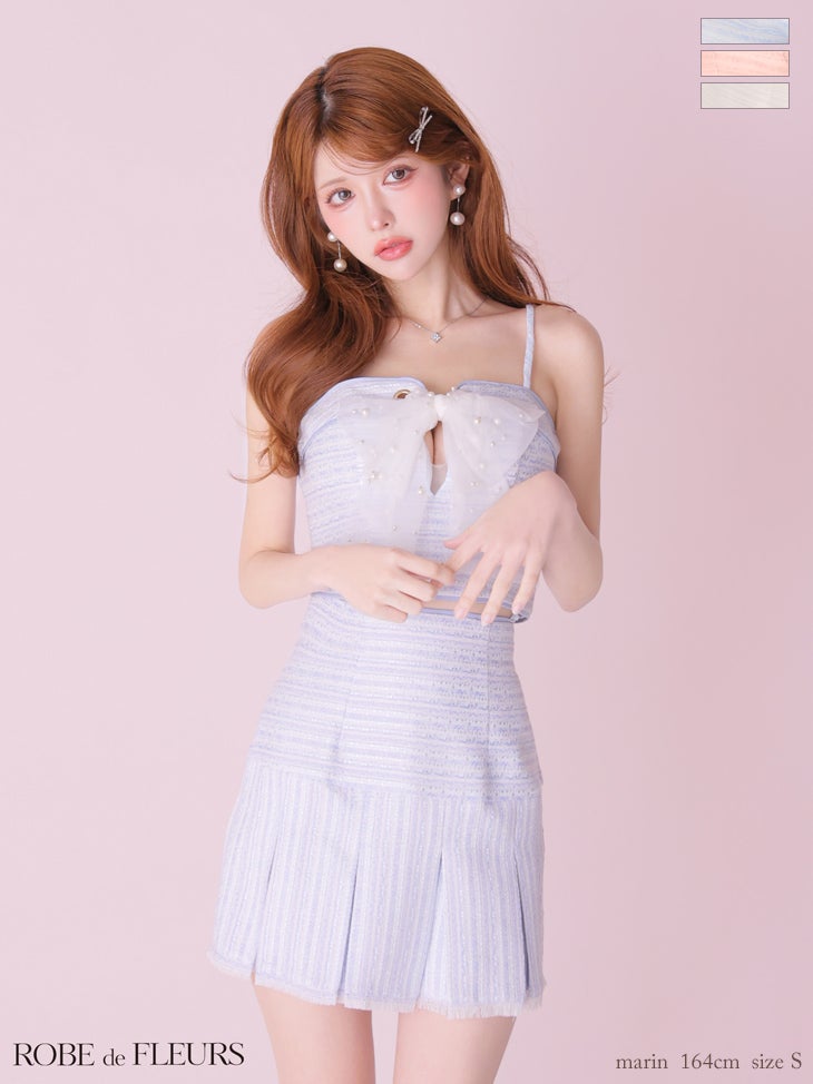 パールチュール ビッグリボン スプリングツイード キャミソール セットアップ フレアミニドレス