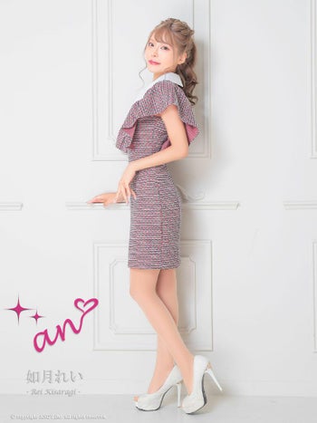 シンプル　フリル袖　襟付き ツイード タイトミニドレス