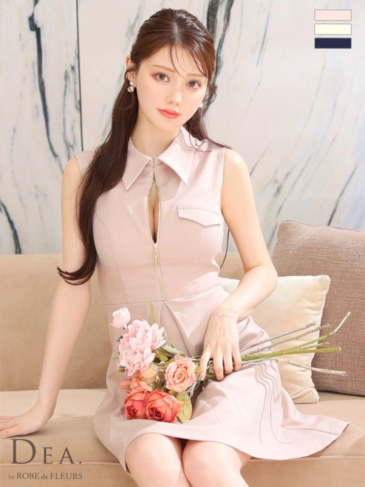 DEA.by ROBE de FLEURS/ディア】ジップデザイン シンプル フェイク