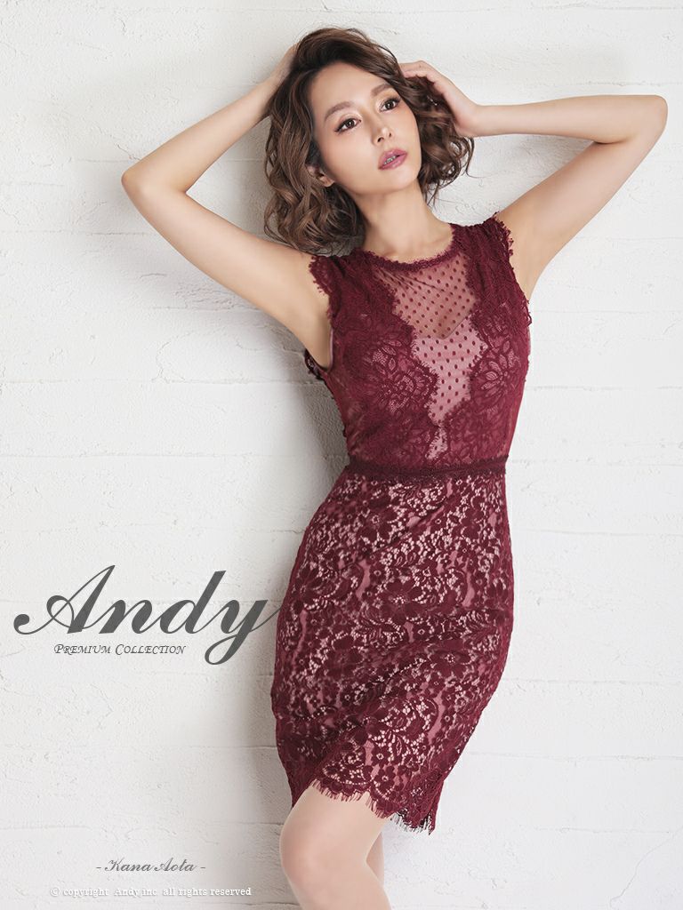 SALE【Andy/アンディ】レース ドット柄 ハイウエスト ノースリーブ SALE【Andy/アンディ】レース ドット柄 ハイウエスト ノースリーブ