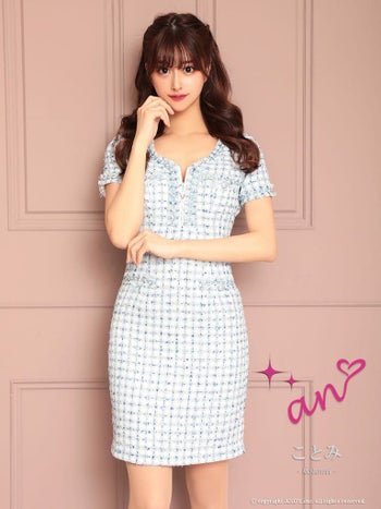 キャバドレス タイトミニドレス an アン 半袖 ジップデザイン チェック柄 ツイード フリンジ ガーリー タイトミニドレス