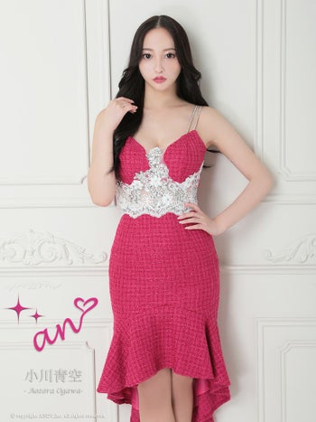 キャバドレス an アン ノースリーブ ショルダーリボン ビジュー チュール ロングテールドレス