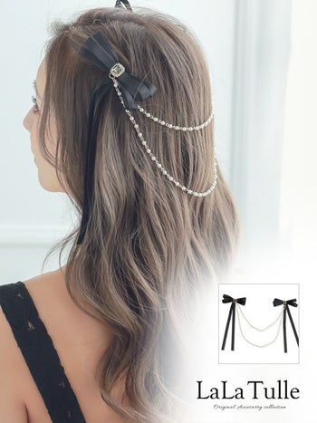 ツインバレッタ リボン パールチェーン ヘアアクセサリー