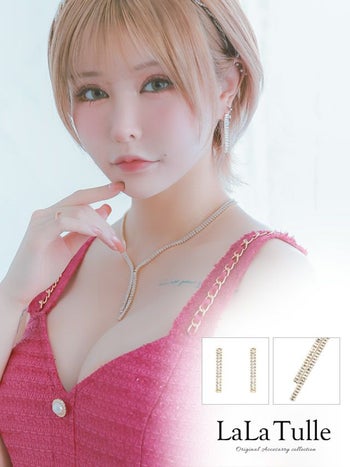 アシンメトリー ゴールド Yラインビジュー アクセサリー2点セット