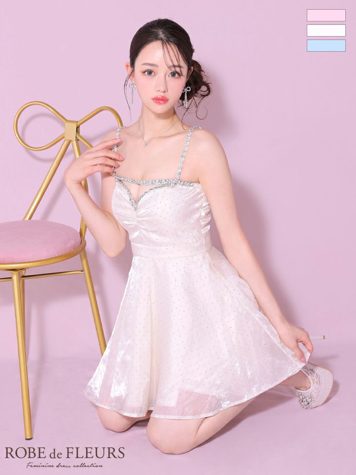 ROBEdeFLEURS/ローブドフルール】サテン バストビジュー オープン