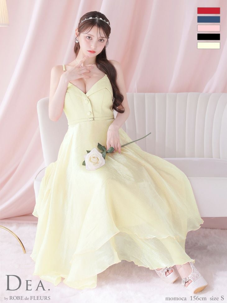 キャバドレス ブランド ベルト ハイウエスト サマーツイード ガーリー キャミソール オープンバスト ボタン Aラインロングドレス