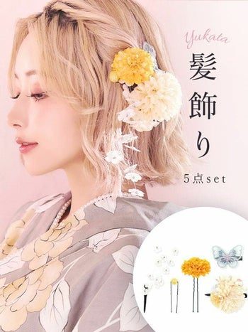 髪飾り ダリアマム バタフライ ヘアアクセサリー 5点セット