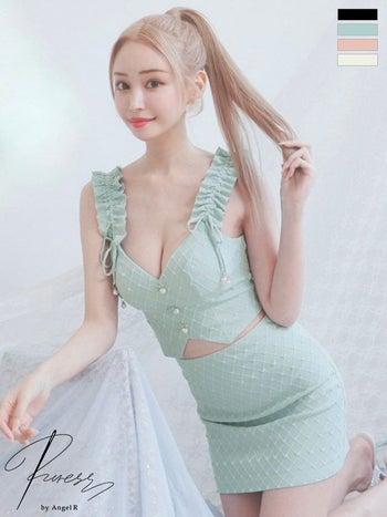 キャバドレス PURESS ガーリー シャーリングショルダー ノースリーブ オープンバスト パールリボンチャーム セットアップ タイトミニドレス