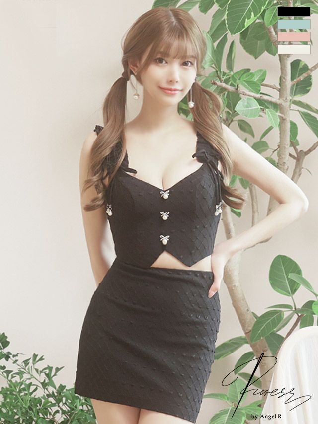 puress ピュアレス | LaLaTulle by Tika