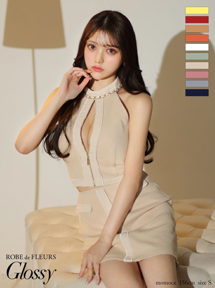 Glossy by ROBE de FLEURS/グロッシー】サテン セットアップ セクシー