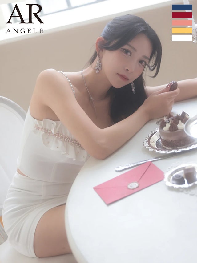 キャバドレス ブランド ガーリー バストフリル オープンバスト パール ビジュー キャミソール セットアップ タイトミニドレス