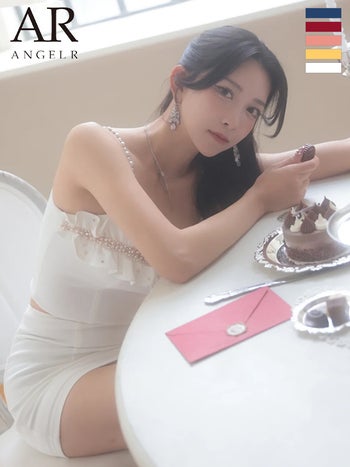 キャバドレス ブランド ガーリー バストフリル オープンバスト パール ビジュー キャミソール セットアップ タイトミニドレス