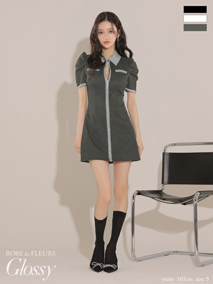 Glossy by ROBE de FLEURS/グロッシー】襟付き フロントジッパー