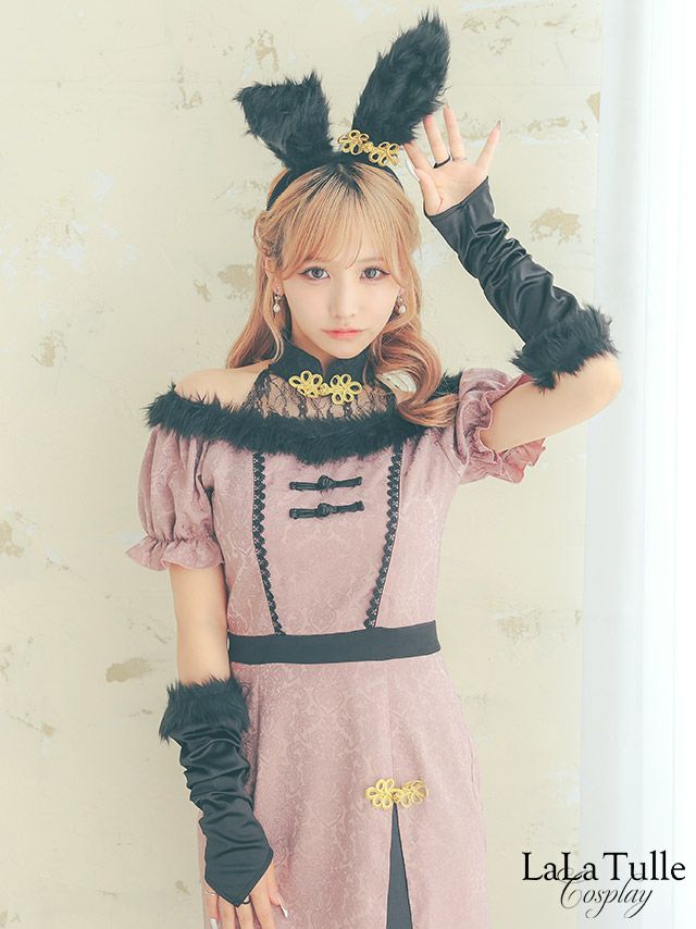 バニーガール｜LaLaTulle(ララチュール)[公式]