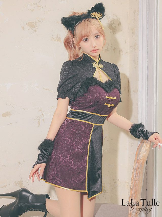 隠れたヒットコスプレはチャイナドレス｜LaLaTulle(ララチュール)[公式]
