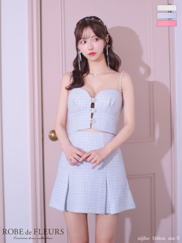 キャバドレス ブランド　ビジュー ツイード ガーリー キャミソール セットアップ フレアミニドレス