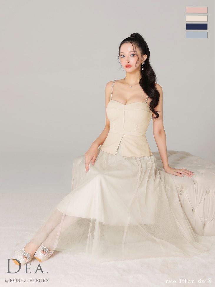 DEA.by ROBE de FLEURS/ディア】チェック柄 オーガンジー 肩リボン