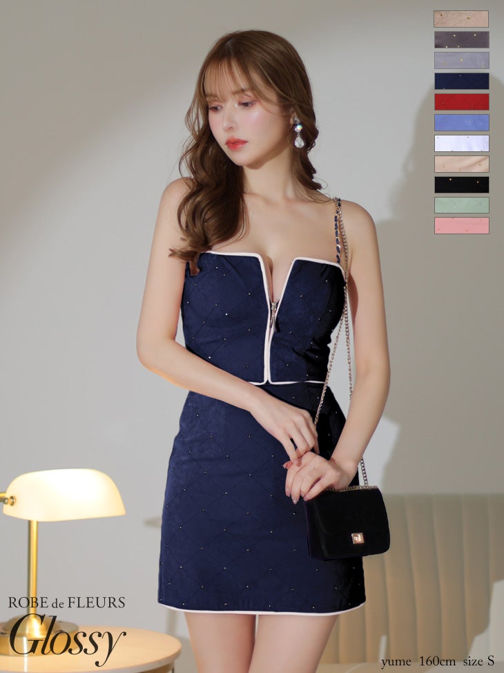 キャバドレス ブランド ジップデザイン スタッズ キルティング セットアップ チェーン キャミソール セクシー タイトミニドレス