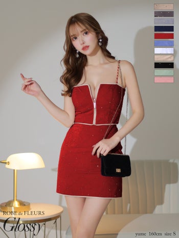 キャバドレス ブランド スタッズ キルティング セットアップ チェーン キャミソール セクシー ジップデザイン タイトミニドレス