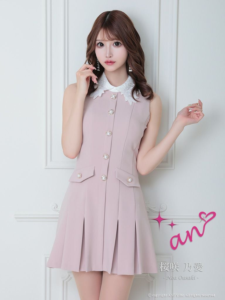 an/アン】ジャケット風 プリーツ ワンカラー Aライン パールボタン 襟