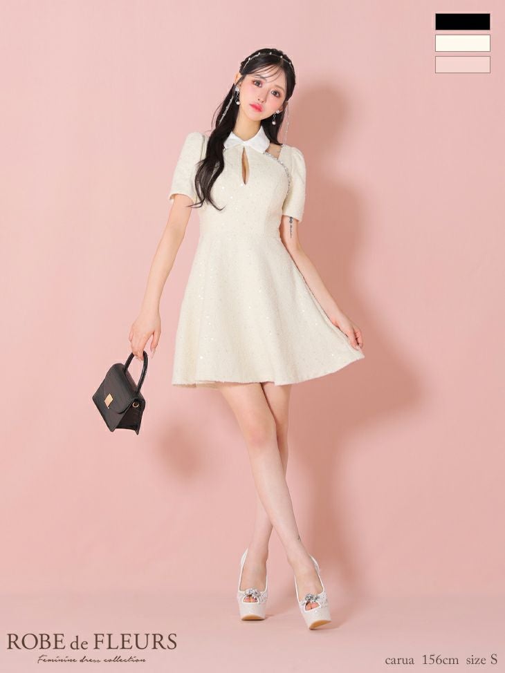 ROBEdeFLEURS/ローブドフルール】ツイード スパンコール 襟つき カット