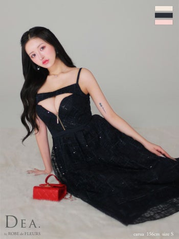 キャバドレス ロングドレス DEA.by ROBE de FLEURS ディア シンプル ワンピース ジップデザイン スプリング ツイード チェック柄 スパンコール付き 刺繍レース フレアロングドレス