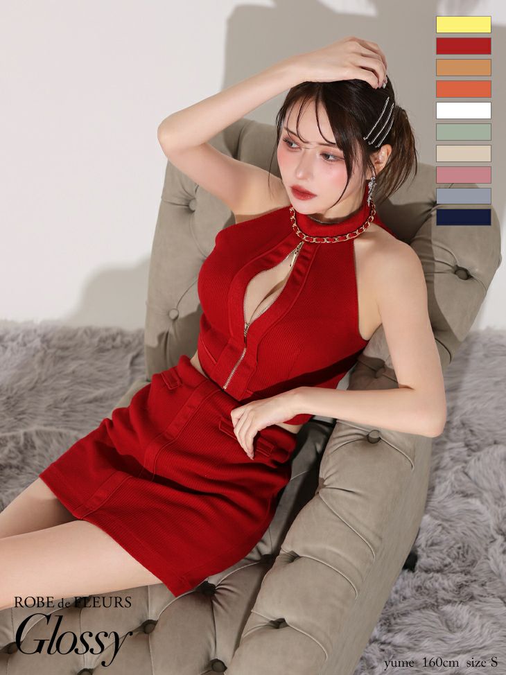Glossy by ROBE de FLEURS/グロッシー】セットアップ セクシー