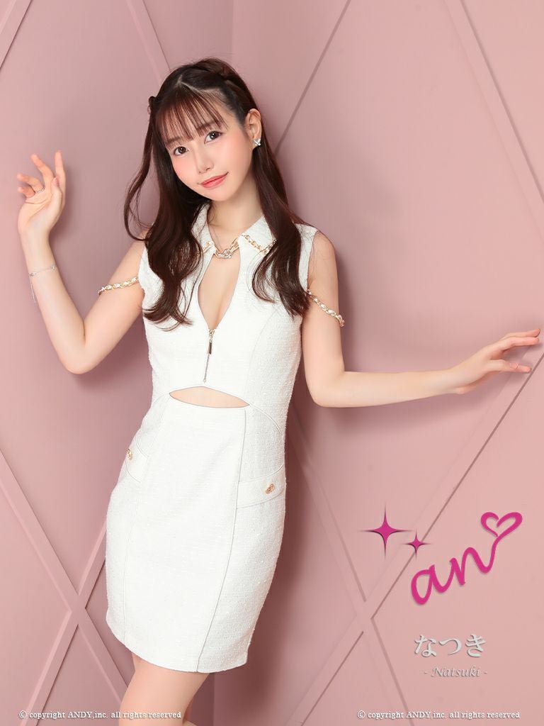 an/アン】チェーン ツイード ノースリーブ ジップデザイン 襟付き