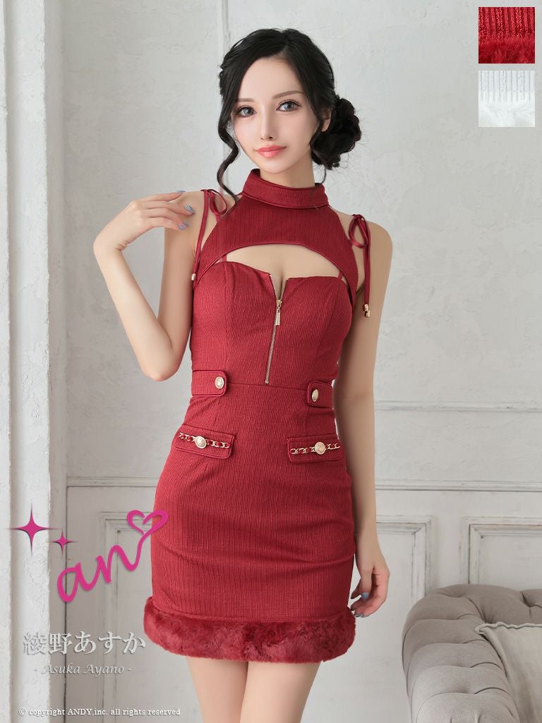 セール｜キャバドレス 通販 LaLaTulleララチュール